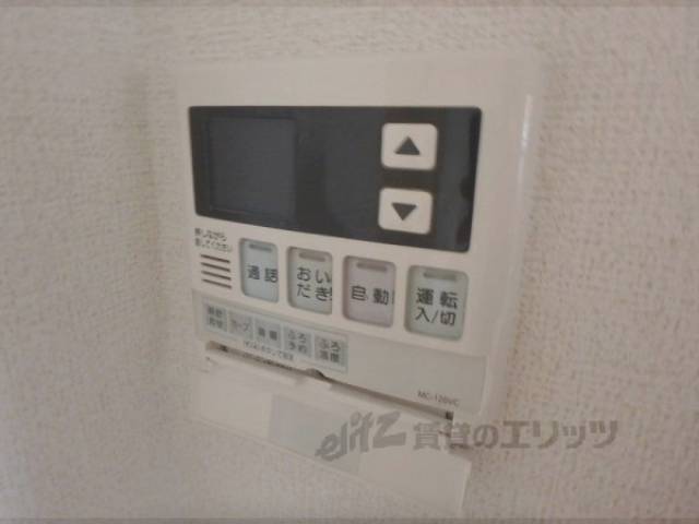 給湯器スイッチ