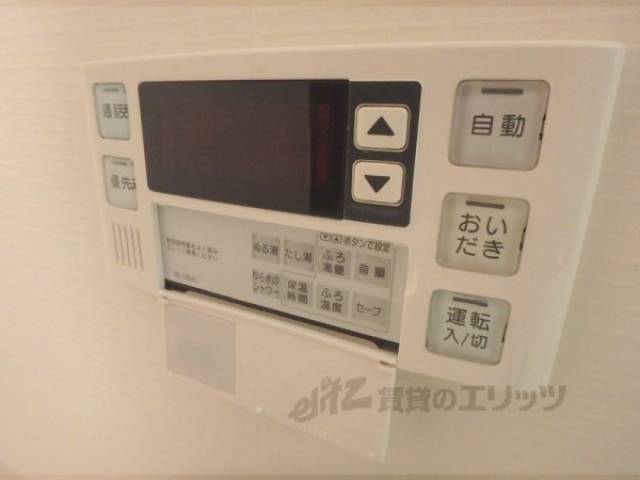 給湯器スイッチ