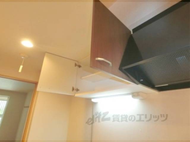 キッチン上部収納