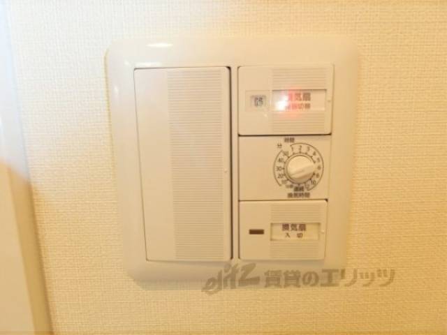 浴室換気扇スイッチ