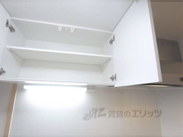 キッチン　収納