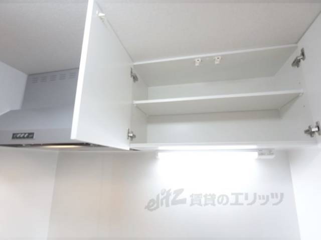 キッチン　収納