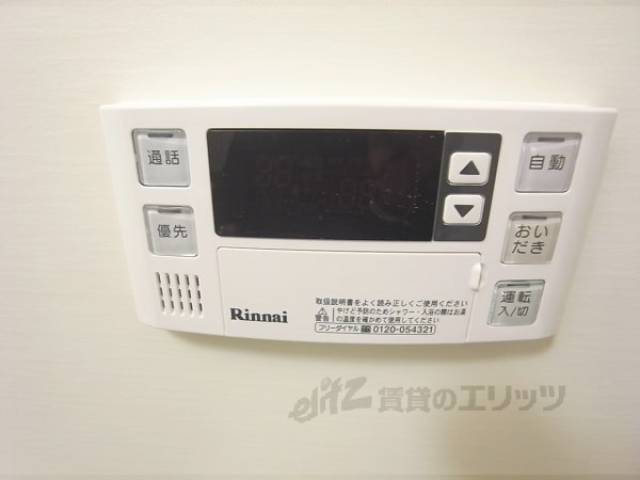 給湯器（風呂内）
