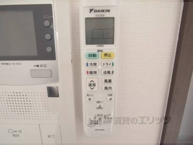 エアコン用リモコン