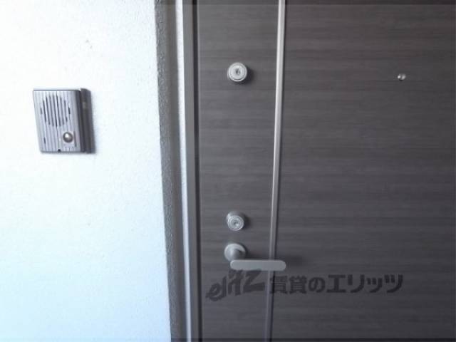 施錠