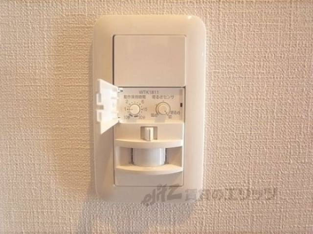 照明調整スイッチ