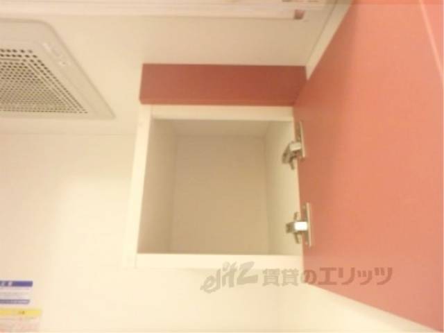 キッチン　上部収納