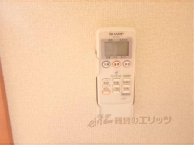 エアコン　リモコン