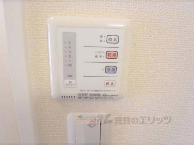 浴室乾燥機　浴室乾燥パネル
