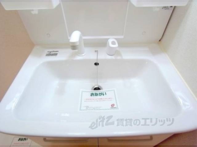 洗面所　洗面台