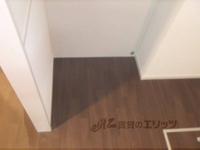 冷蔵庫置場