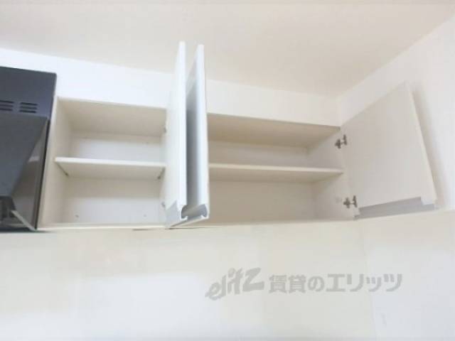 キッチン　キッチン上収納