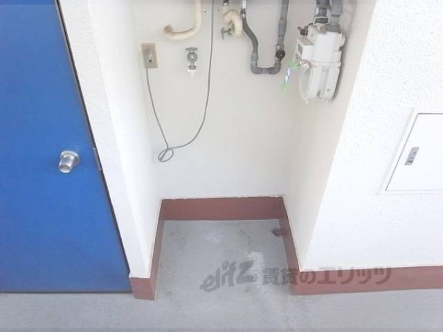 洗濯機置場