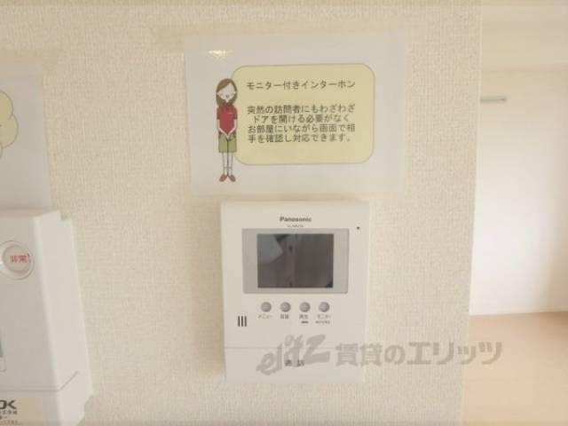 モニターフォン