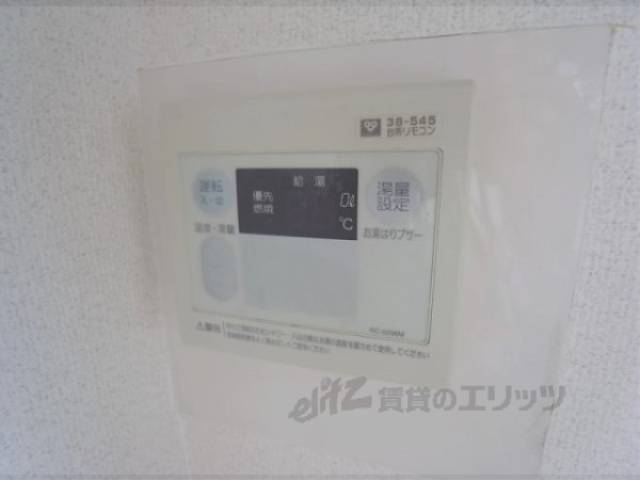 給湯器パネル
