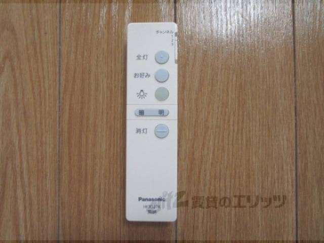 電気リモコン