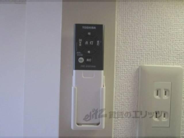電気リモコン