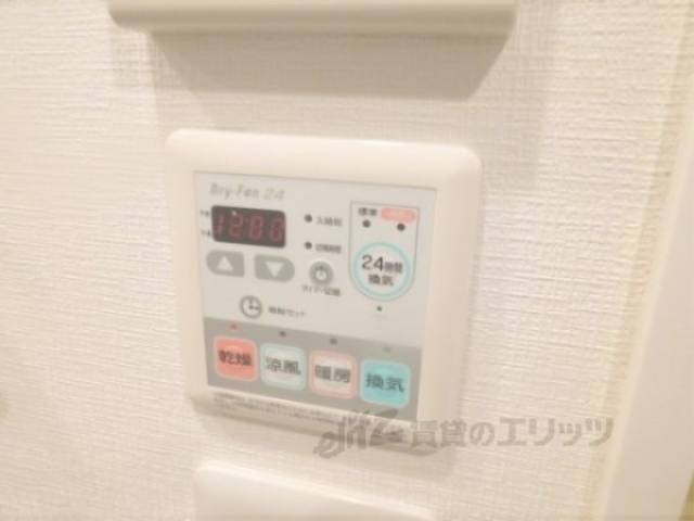 浴室乾燥機　浴室乾燥リモコン