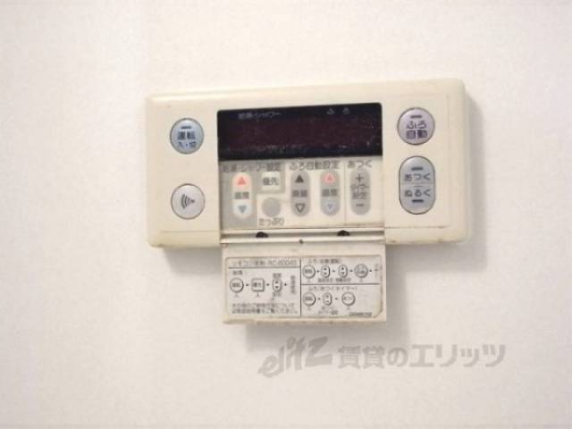 給湯器リモコン