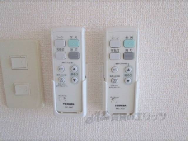 照明リモコン