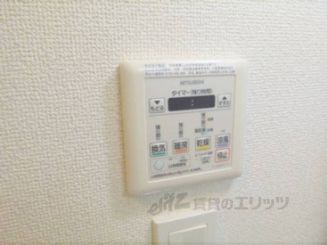 浴室乾燥機