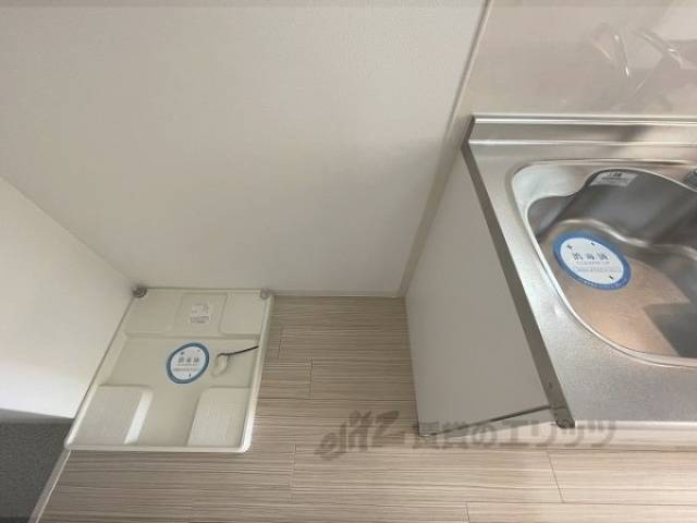 冷蔵庫置場