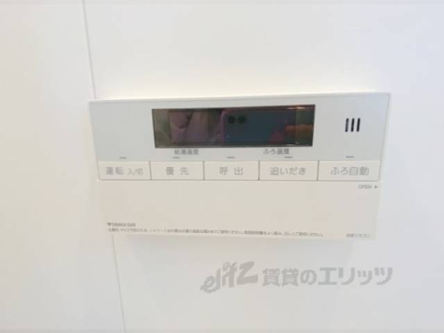 給湯器リモコン