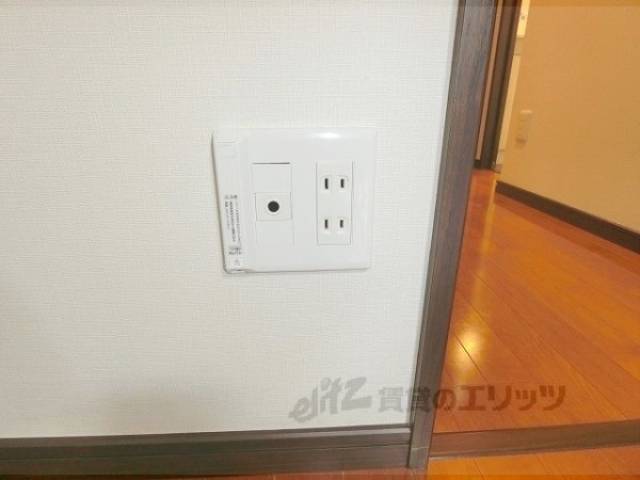 コンセント