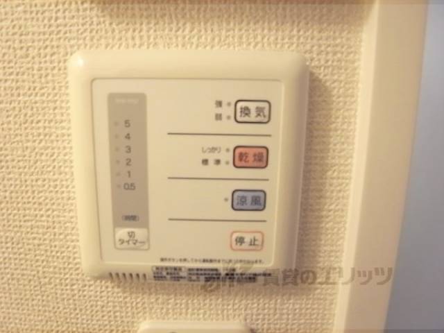 室内乾燥