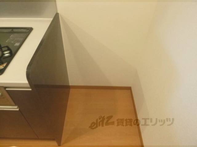 冷蔵庫置場　303のコピー
