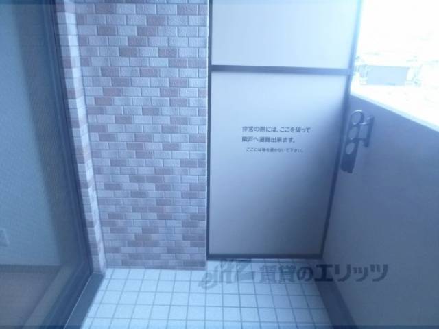 ベランダ　303のコピー