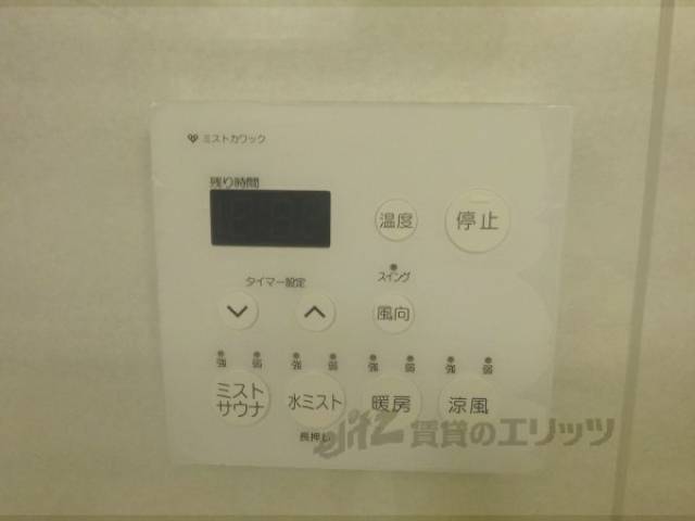 303のコピー