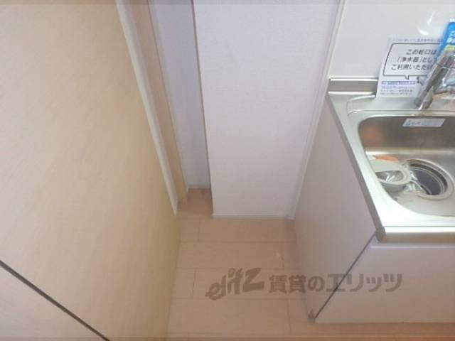 冷蔵庫置場