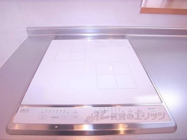 キッチン　コンロ
