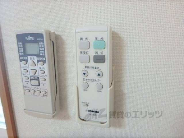 リモコン【照明】