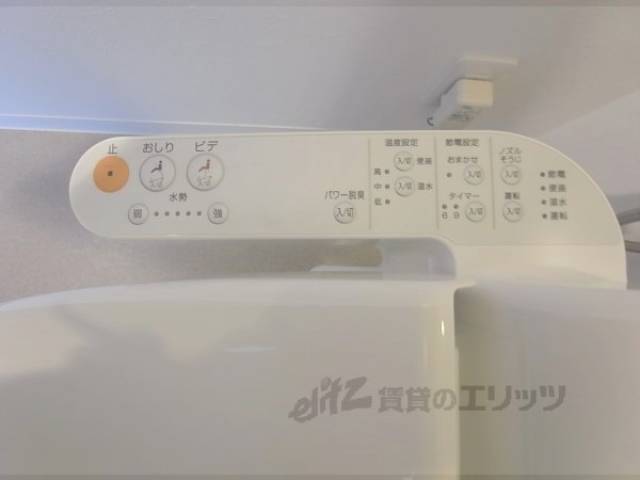 トイレ　504号室のコピー
