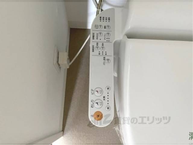 トイレ　ウォシュレット