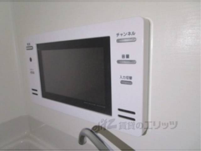 風呂　浴室テレビ