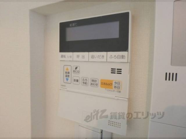 給湯器スイッチ