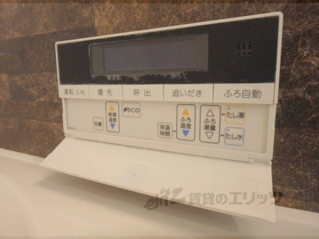 給湯器スイッチ