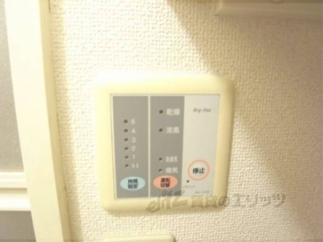 浴室乾燥機　浴室乾燥機リモコン