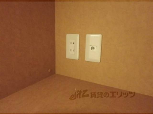 コンセント差口