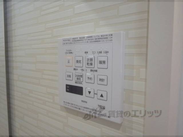 浴室乾燥機リモコン