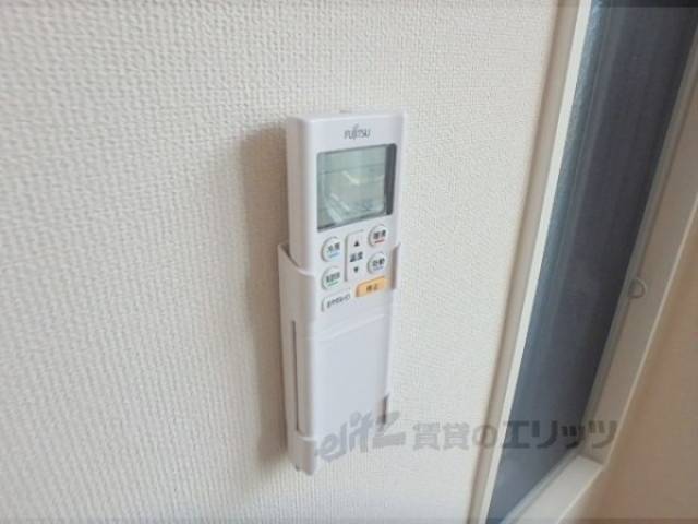 リモコン「エアコン」