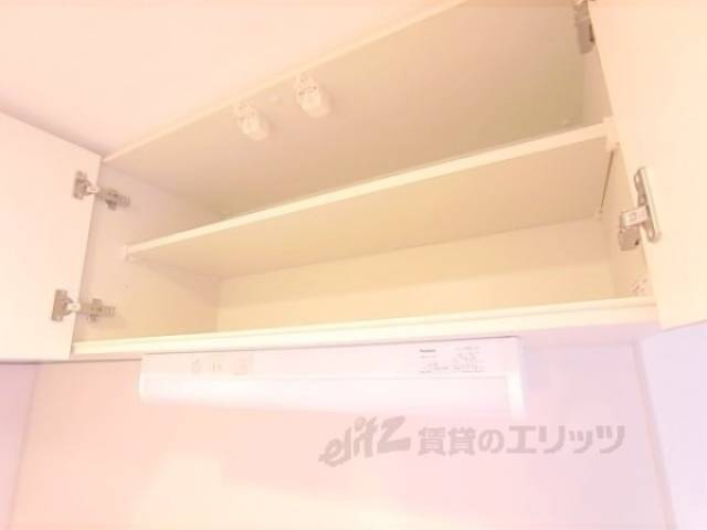 キッチン　収納場所