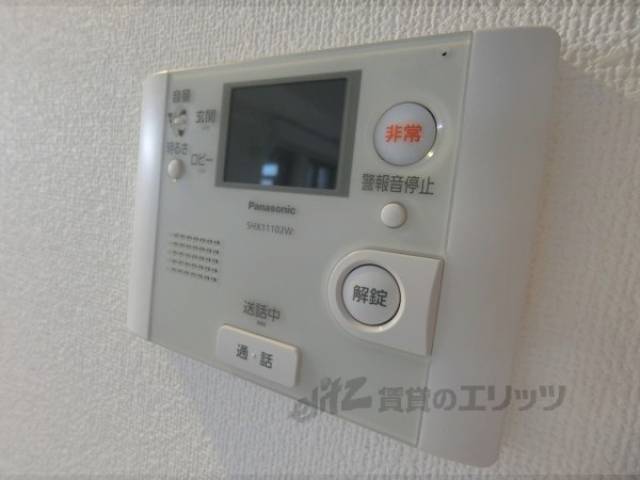 風呂　浴槽