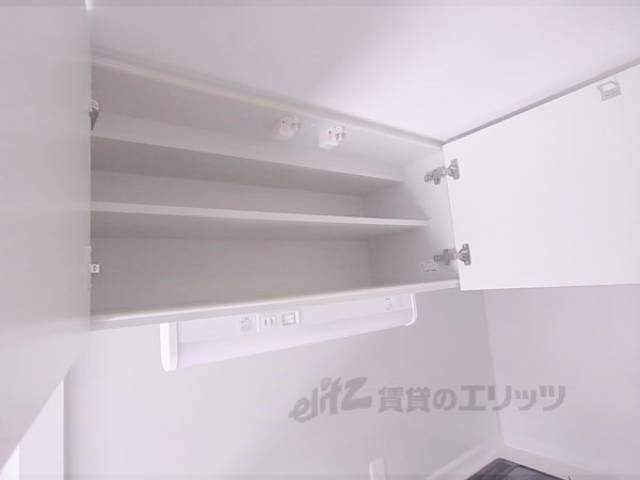 キッチン　収納場所
