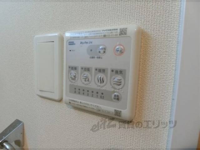 浴室乾燥機パネル