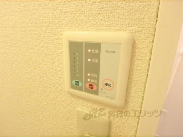 浴室乾燥スイッチ