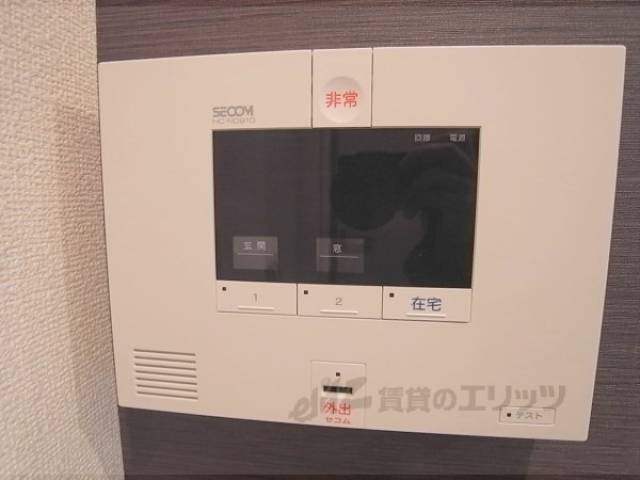 イメージ写真